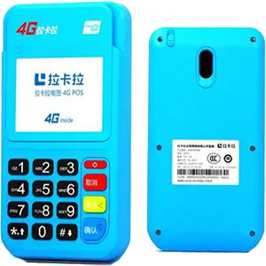 遂宁拉卡拉电签版扫码POS机