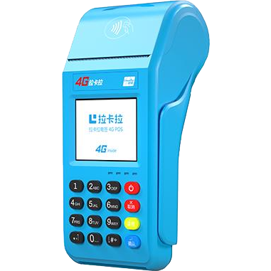 遂宁拉卡拉传统POS机
